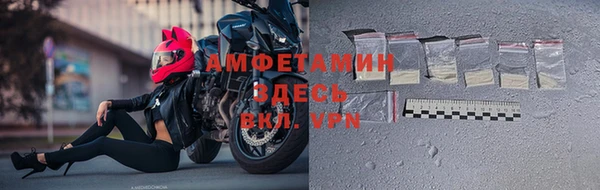 ГАЛЛЮЦИНОГЕННЫЕ ГРИБЫ Карталы