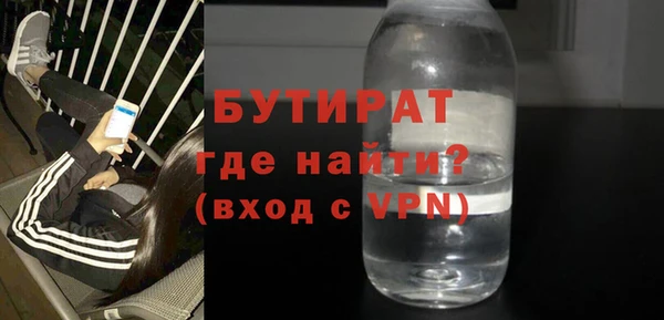 ГАЛЛЮЦИНОГЕННЫЕ ГРИБЫ Карталы