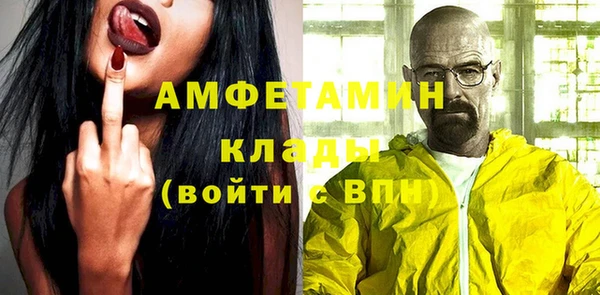 марки lsd Касимов